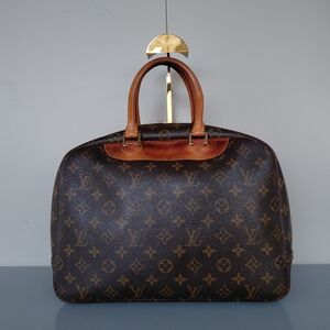 Louis Vuitton Brown Monogram Satchel
